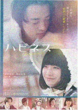 加勒比女海盗完整版 角色 向导